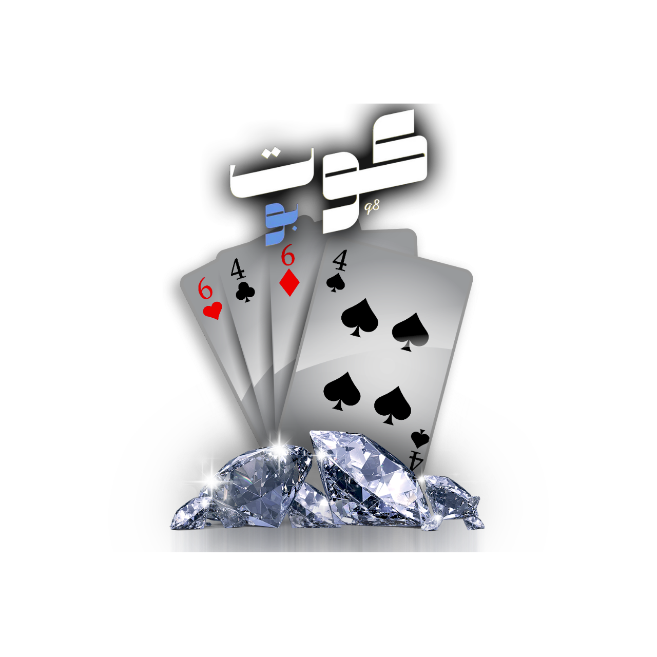 KoutQ8 – Kuwaiti Card Game