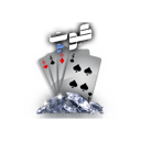 KoutQ8 logo