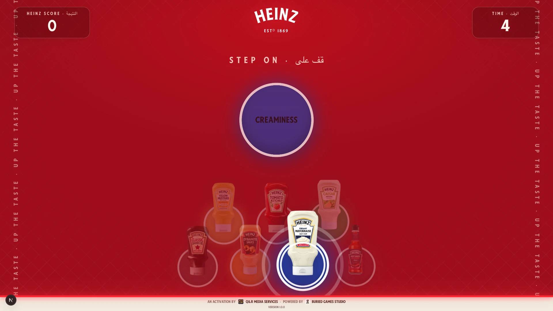 Attract screen inviting players in Arabic and English
