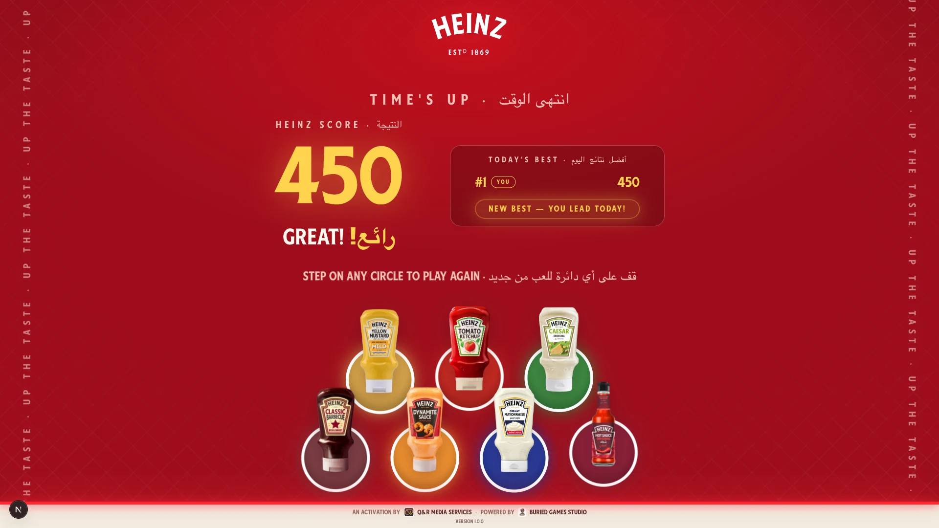End of round: Heinz Score, bilingual tier, and the day's leaderboard