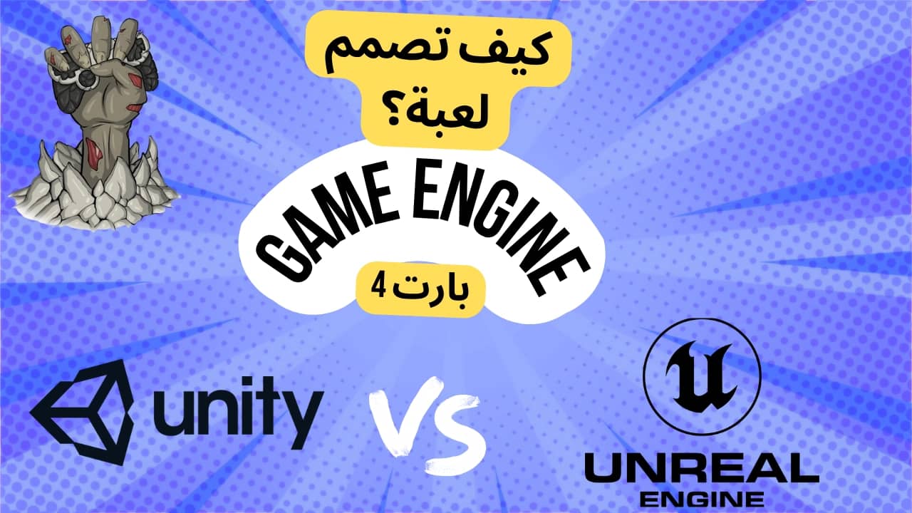 AI in Games: From Enemy Behaviour to Smarter Systems